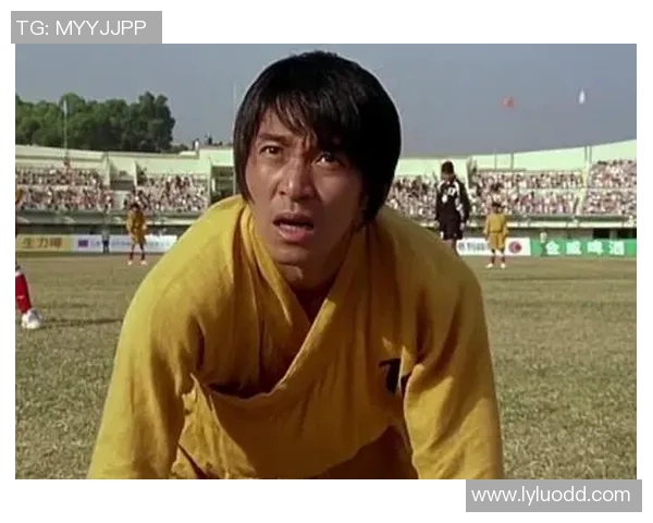 少林足球星爷接东西是谁背后的真相与精彩瞬间揭秘