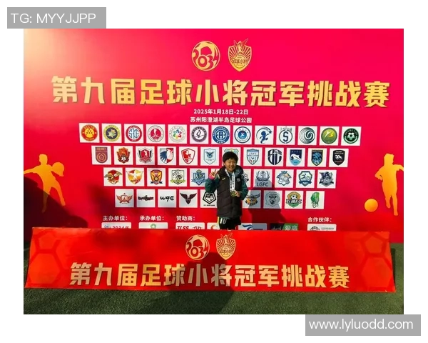 日本足球54球星崛起见证绿茵传奇新篇章荣耀与梦想同行